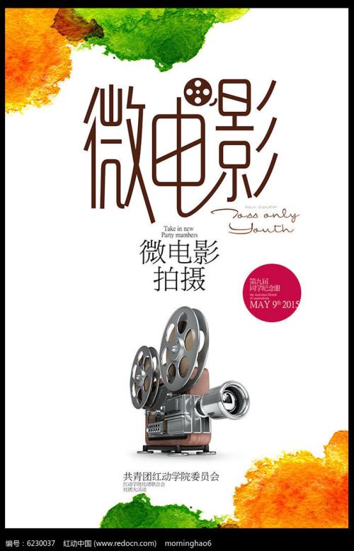 西亚拉巴马大学Computer Science Diploma