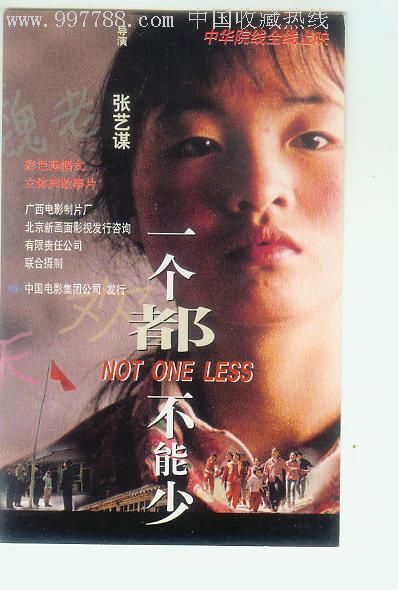 一比一仿韩国签证